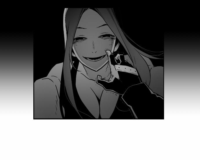 Terror Man Chap 36 - Next Chap 37