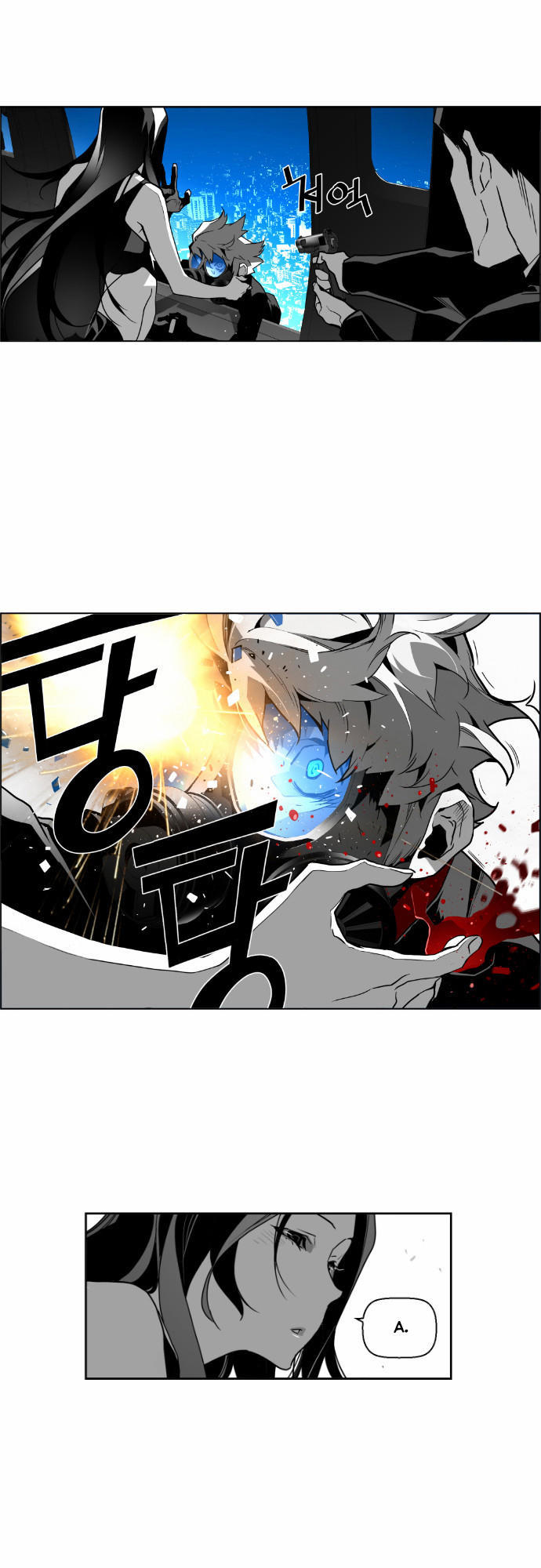 Terror Man Chap 36 - Next Chap 37