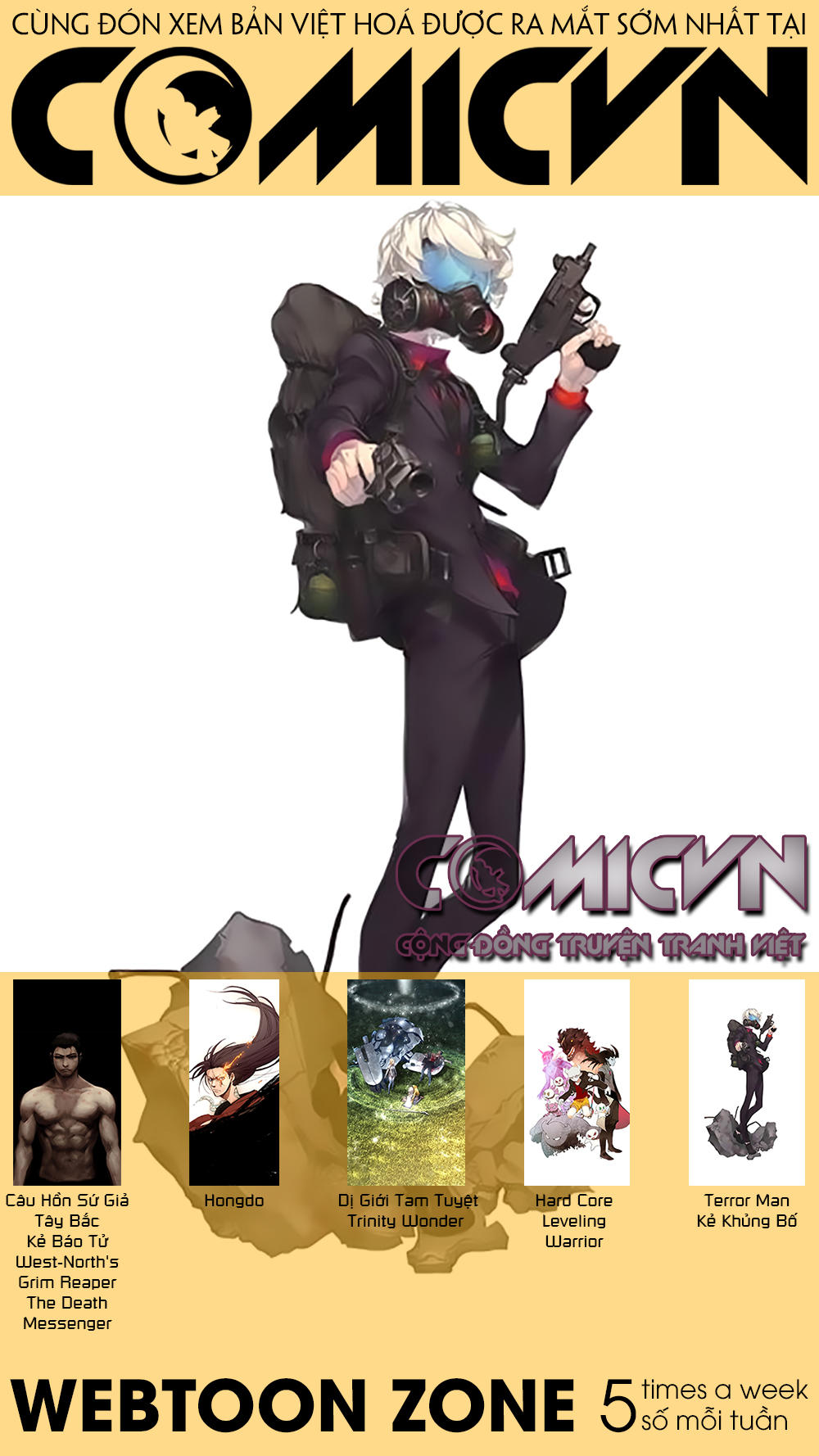 Terror Man Chap 37 - Next Chap 38