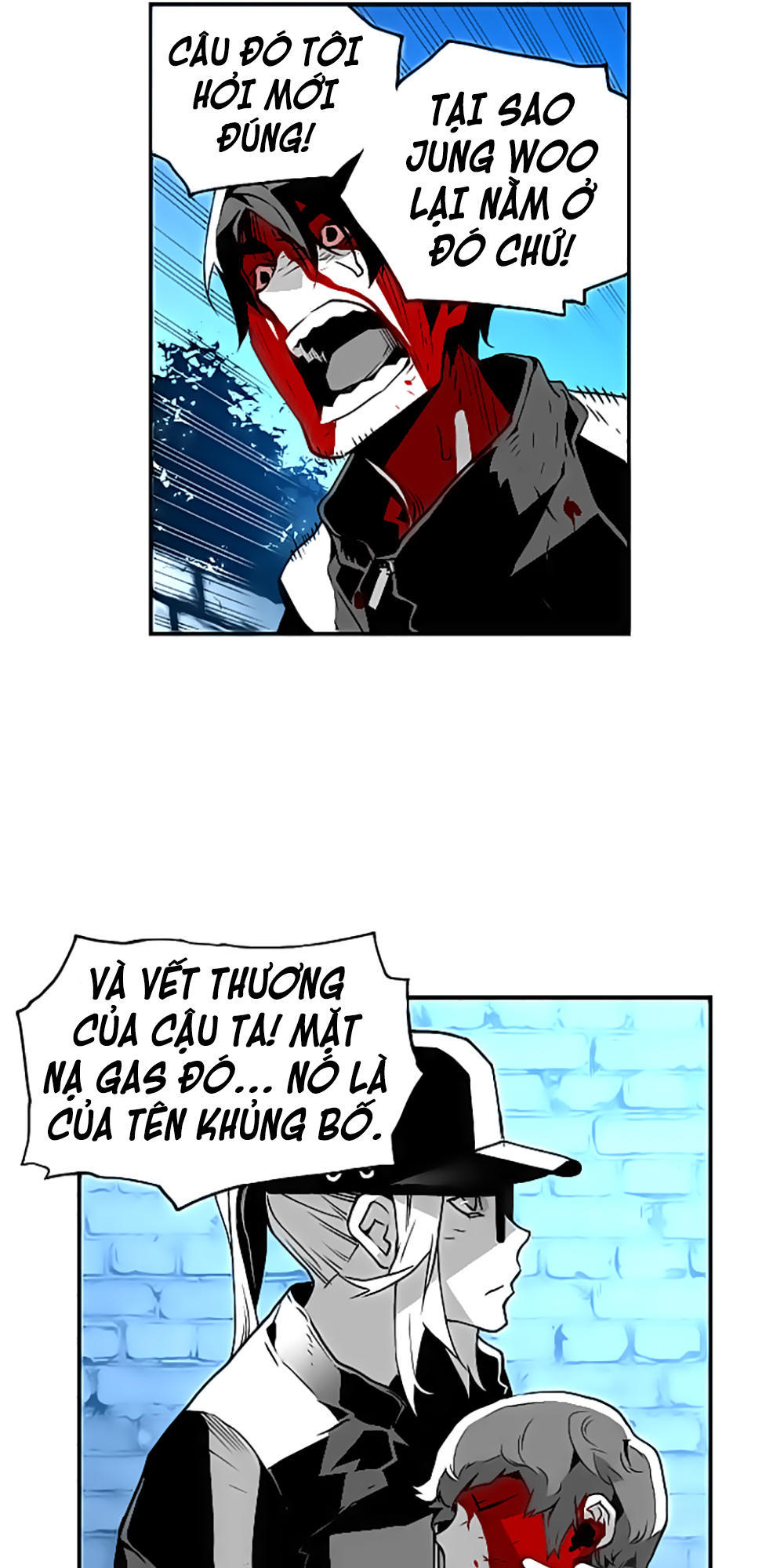 Terror Man Chap 37 - Next Chap 38
