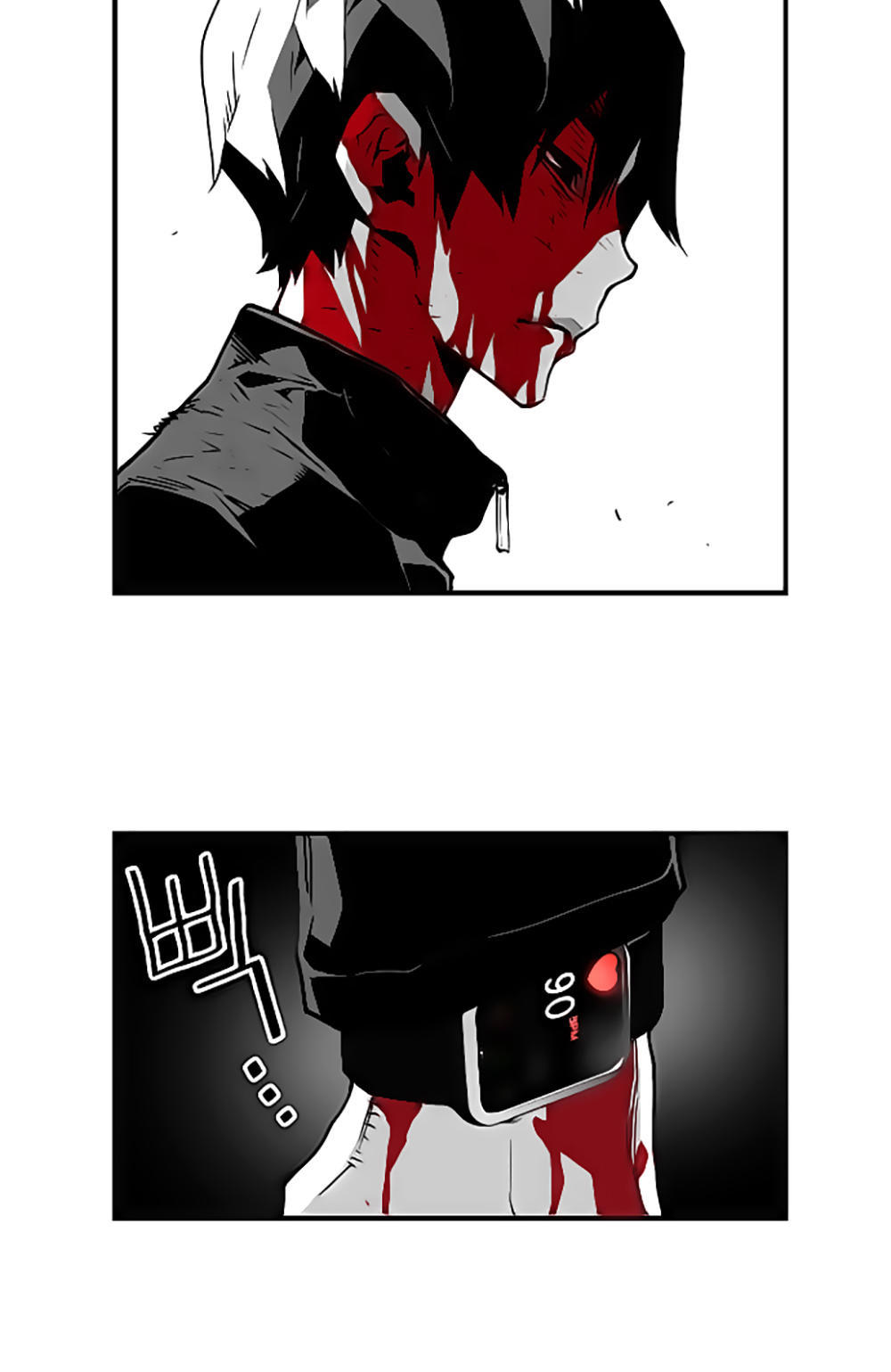 Terror Man Chap 37 - Next Chap 38