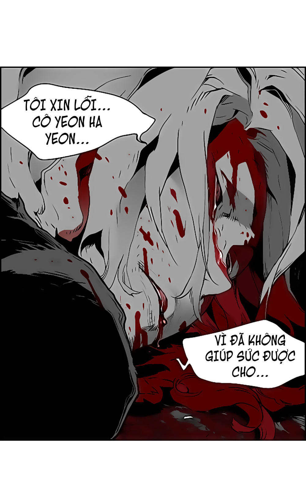 Terror Man Chap 37 - Next Chap 38