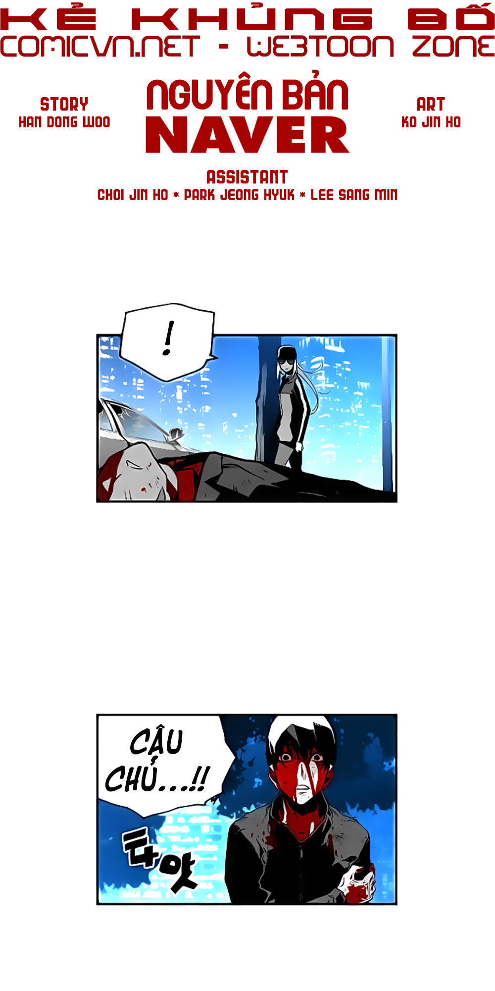 Terror Man Chap 37 - Next Chap 38