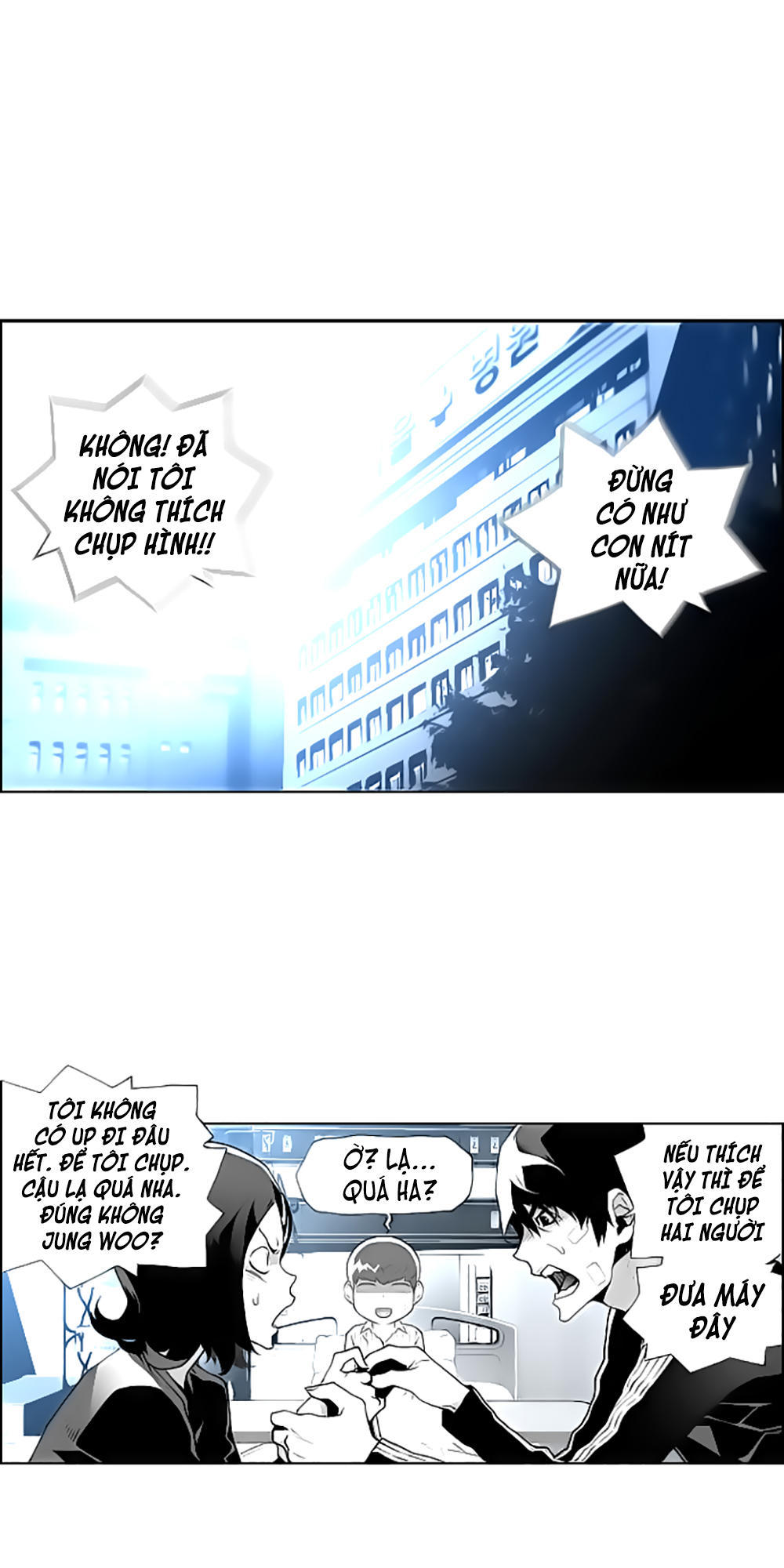 Terror Man Chap 38 - Next Chap 39