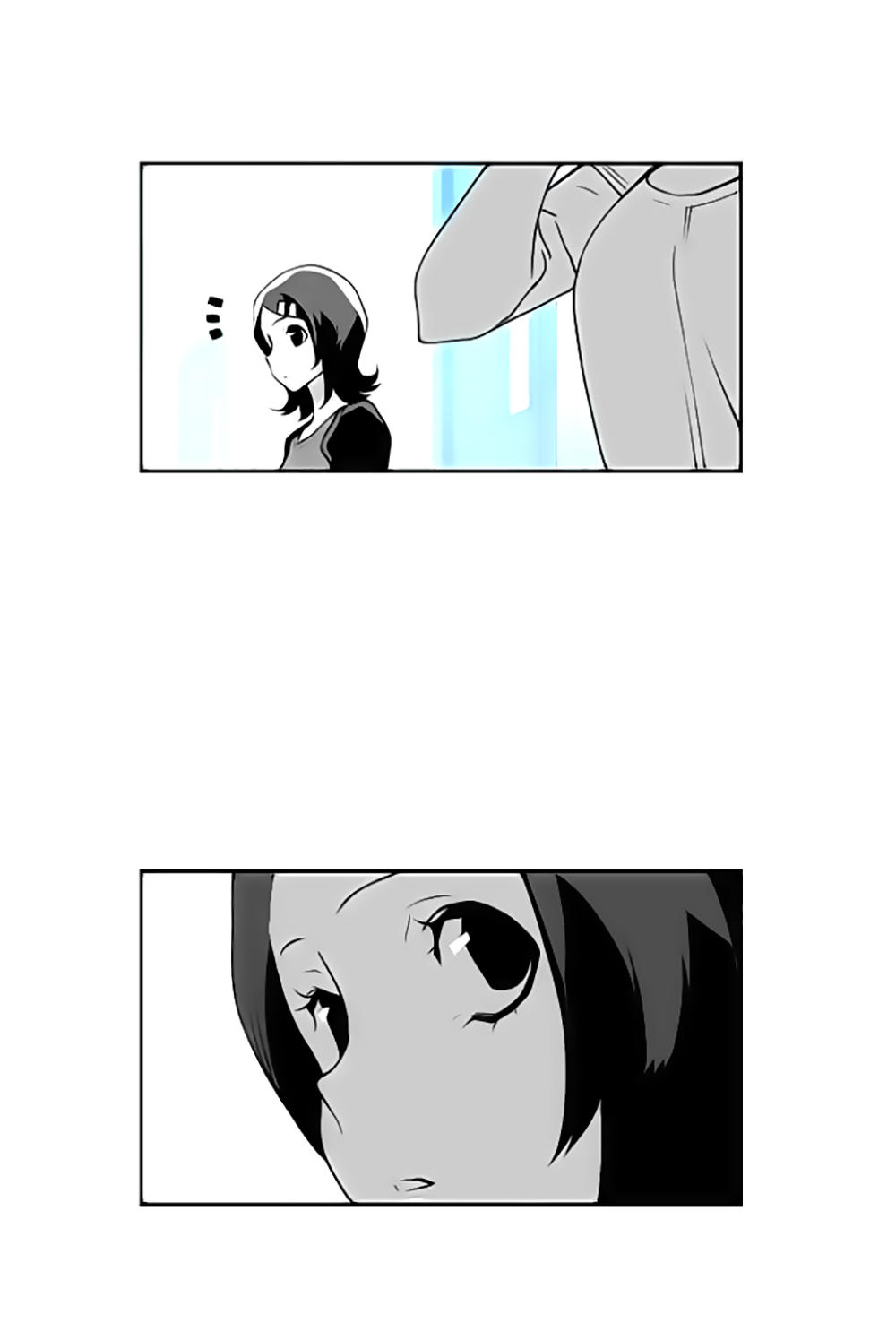 Terror Man Chap 38 - Next Chap 39