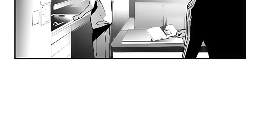 Terror Man Chap 38 - Next Chap 39