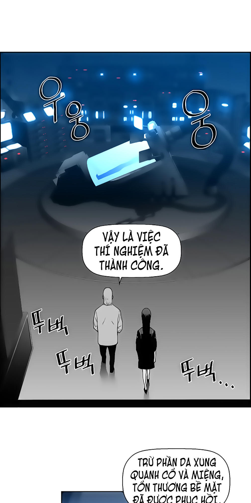 Terror Man Chap 38 - Next Chap 39