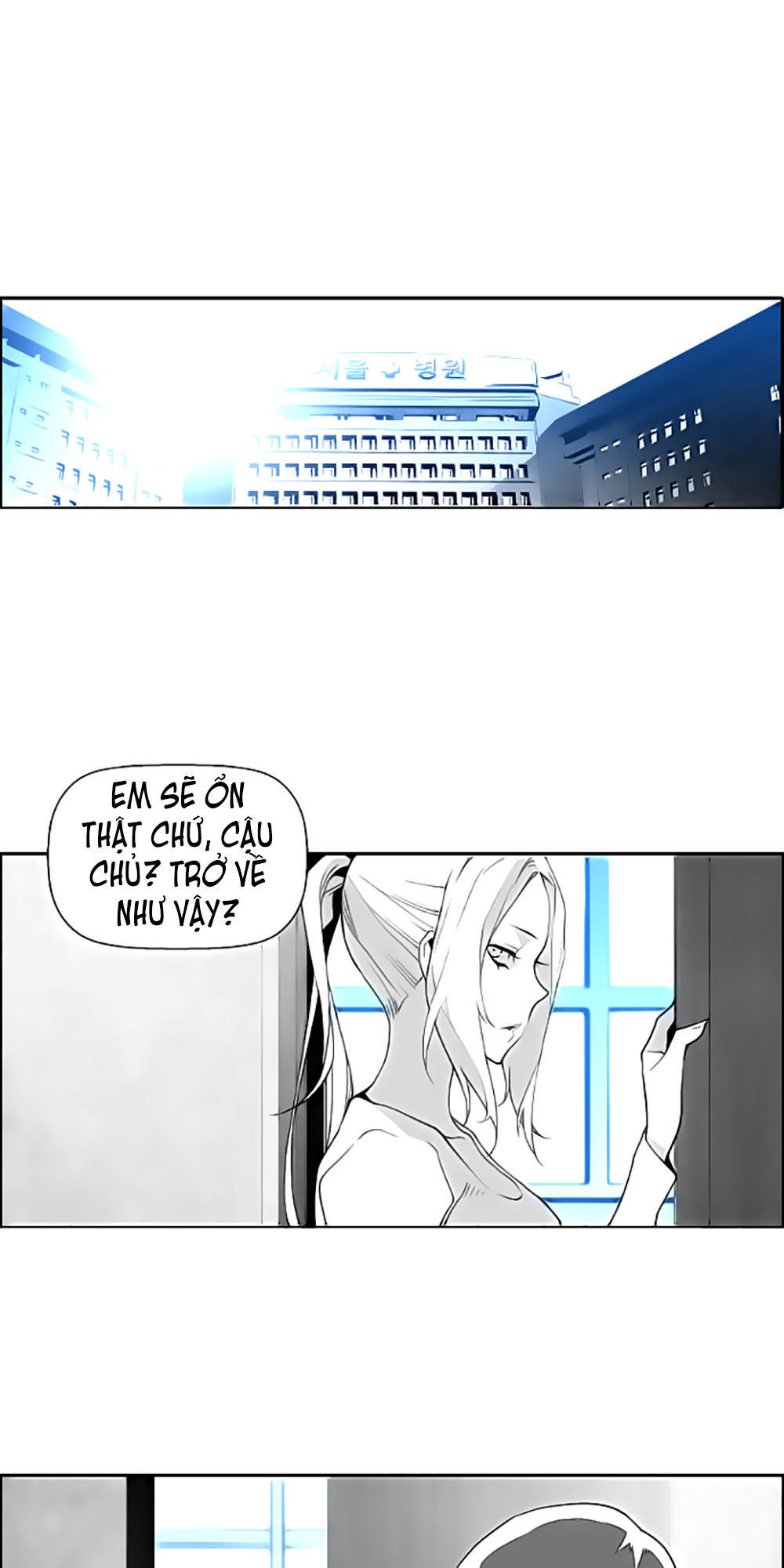 Terror Man Chap 38 - Next Chap 39
