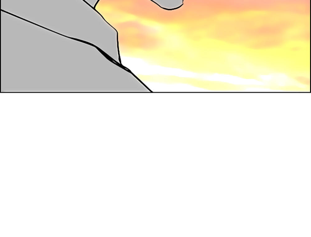 Terror Man Chap 38 - Next Chap 39