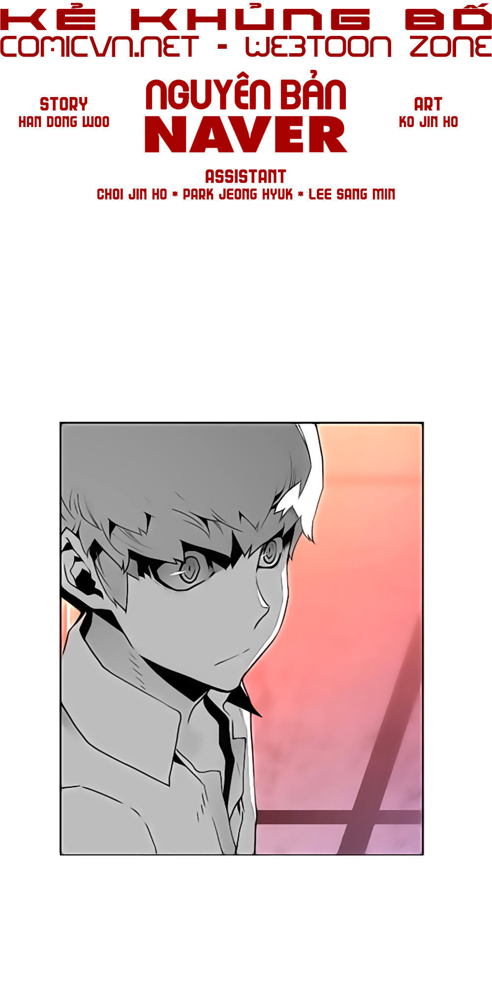 Terror Man Chap 39 - Next Chap 40