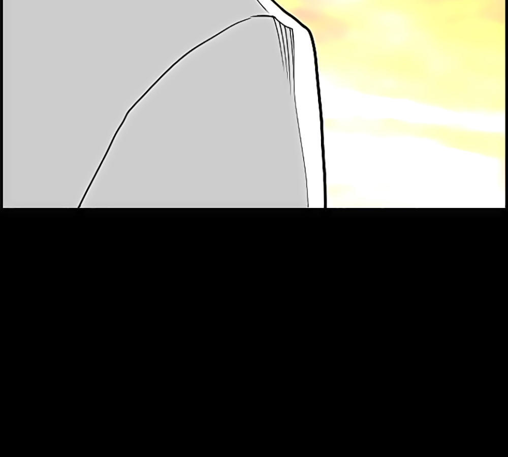 Terror Man Chap 39 - Next Chap 40