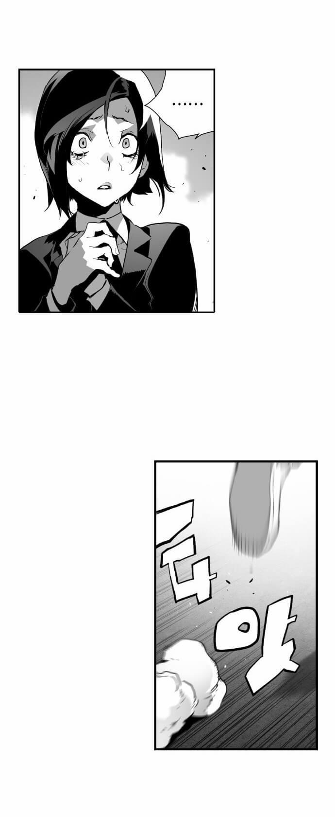 Terror Man Chap 4 - Next Chap 5