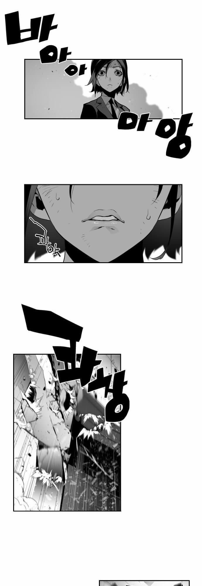 Terror Man Chap 4 - Next Chap 5