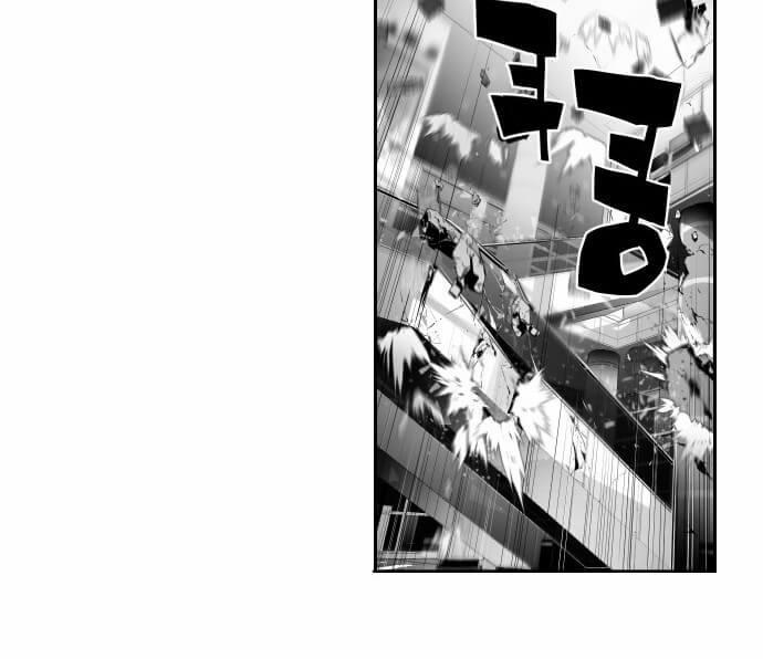 Terror Man Chap 4 - Next Chap 5