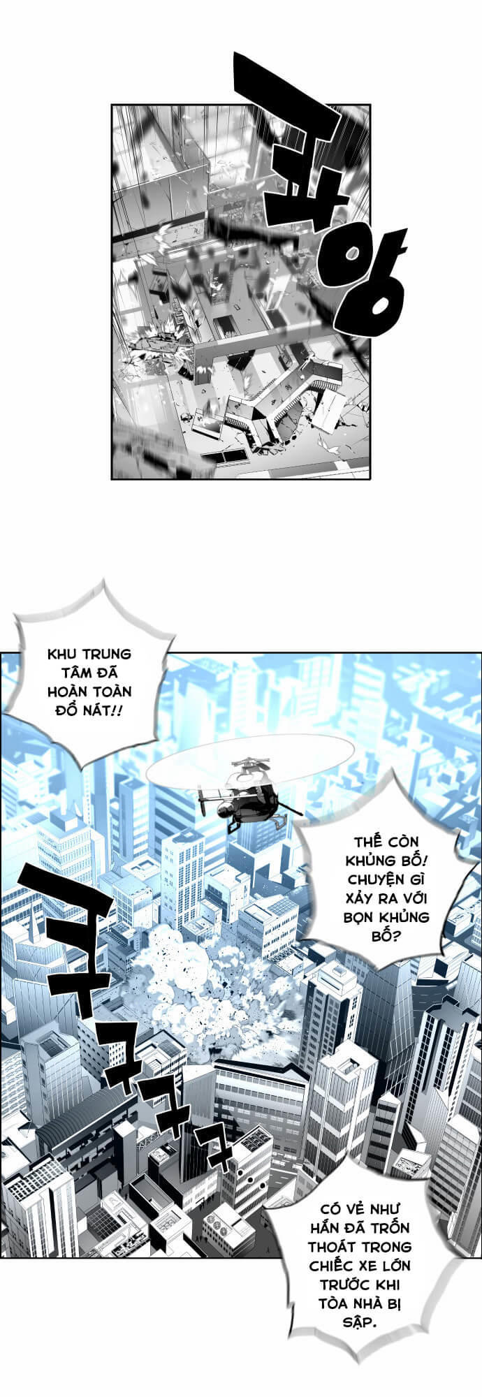 Terror Man Chap 4 - Next Chap 5