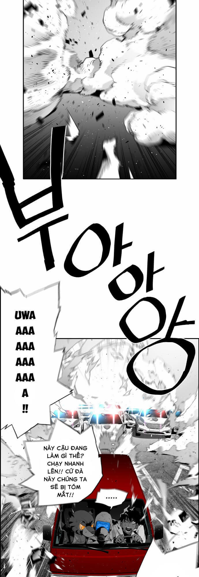 Terror Man Chap 4 - Next Chap 5
