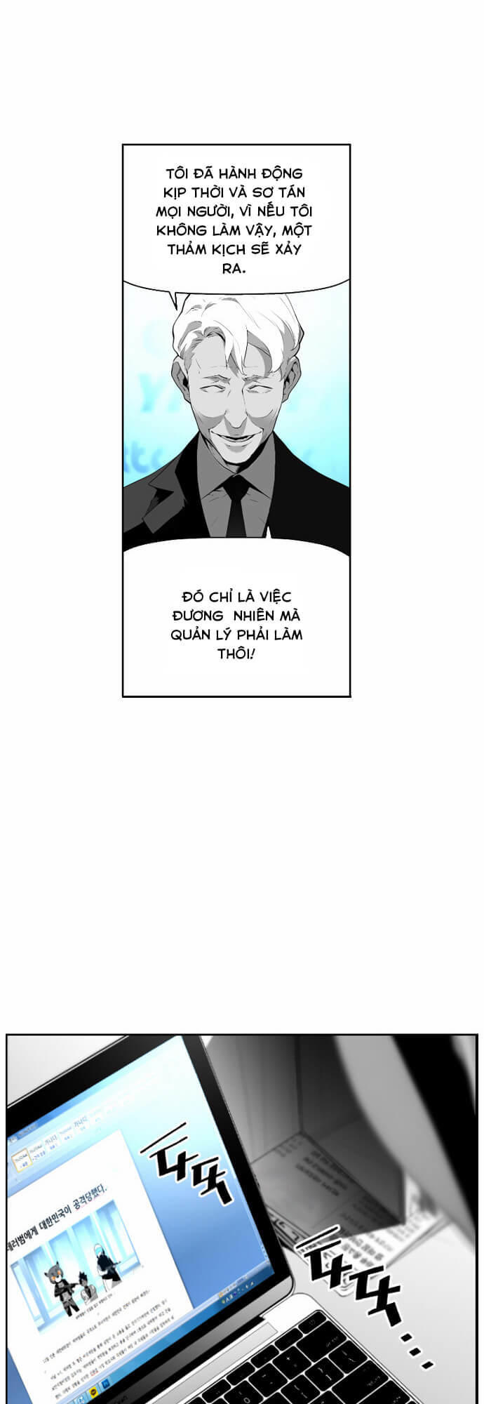 Terror Man Chap 4 - Next Chap 5