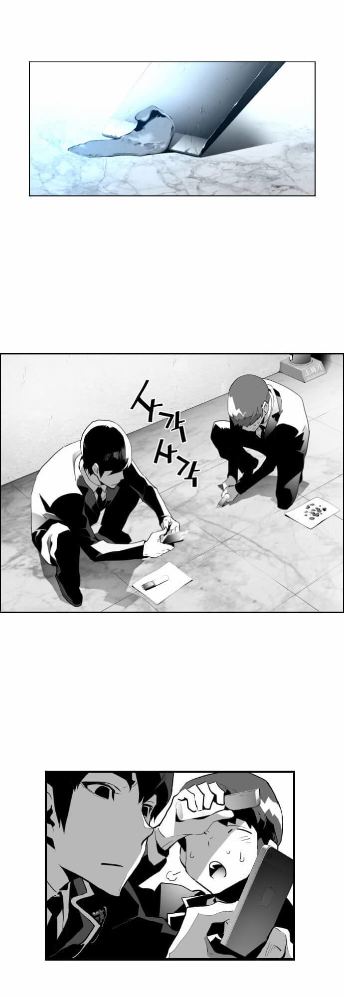 Terror Man Chap 4 - Next Chap 5