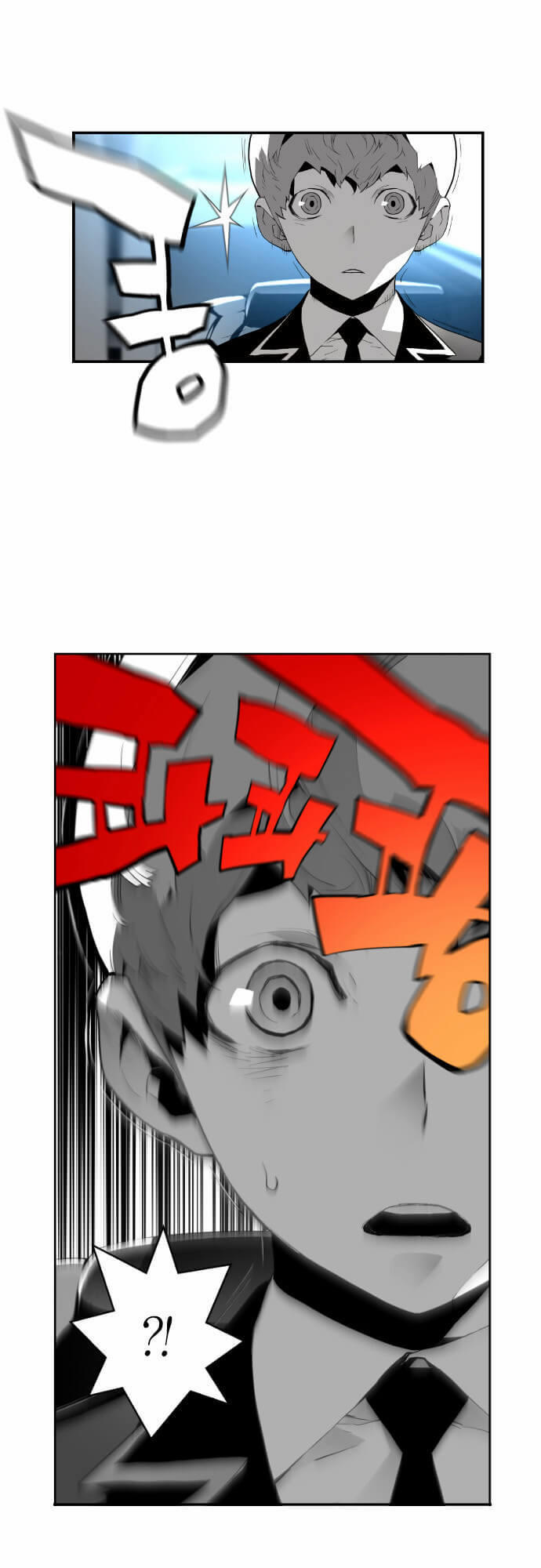 Terror Man Chap 4 - Next Chap 5