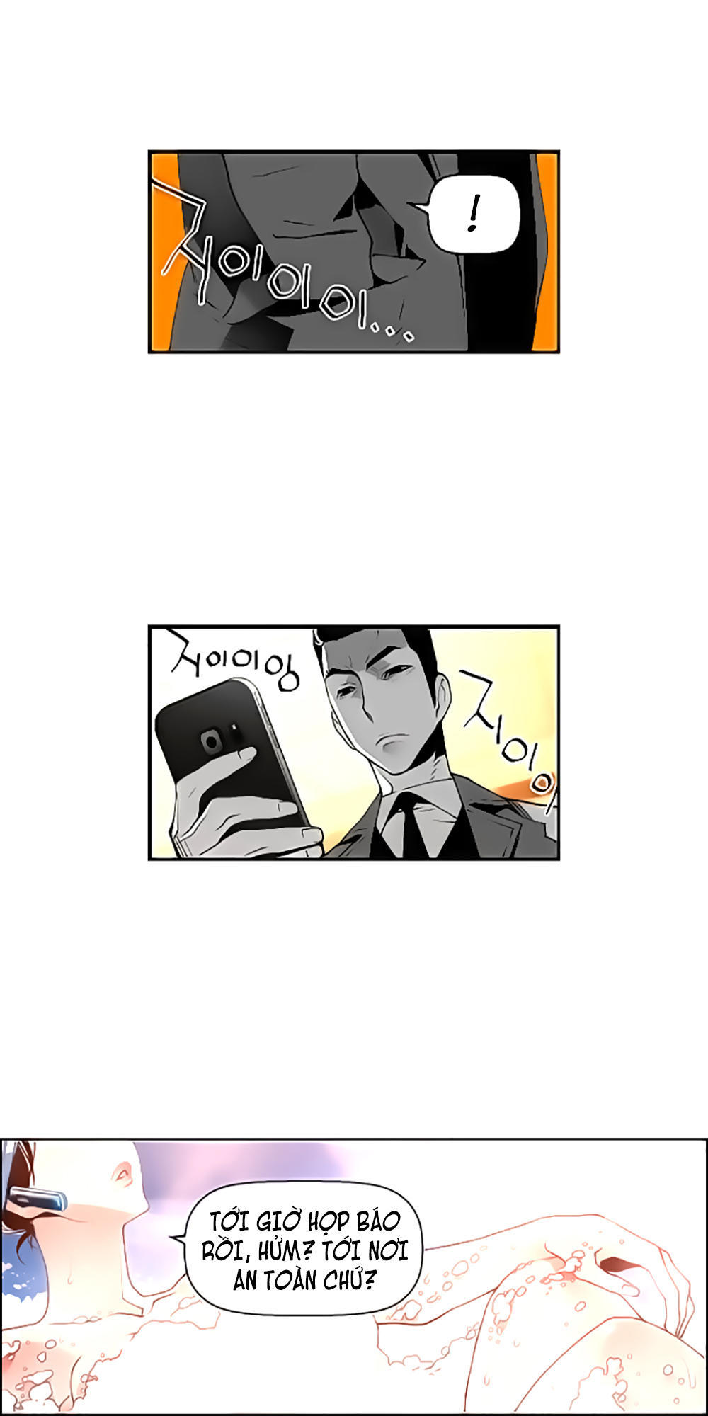 Terror Man Chap 40 - Next Chap 41