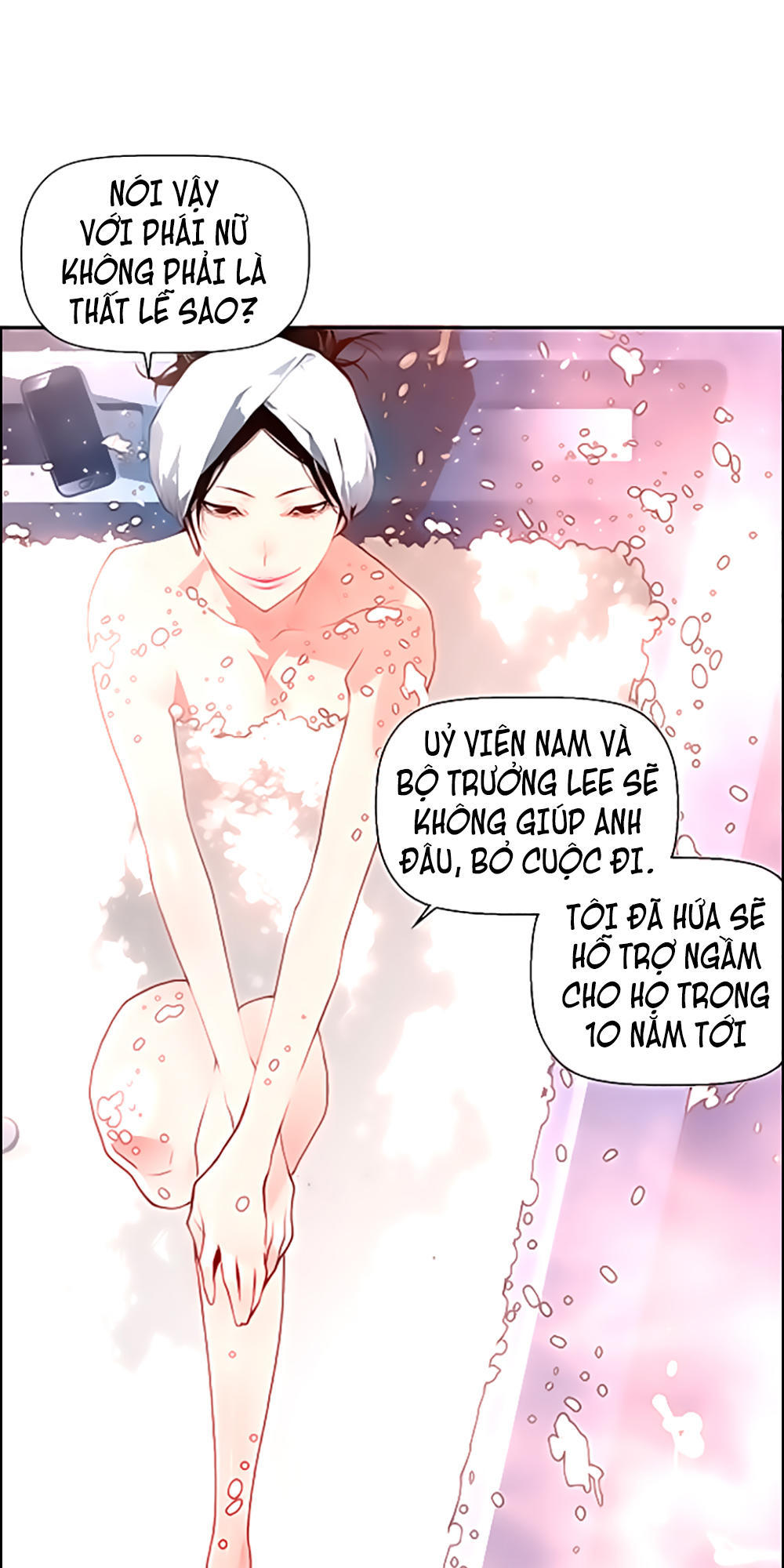 Terror Man Chap 40 - Next Chap 41
