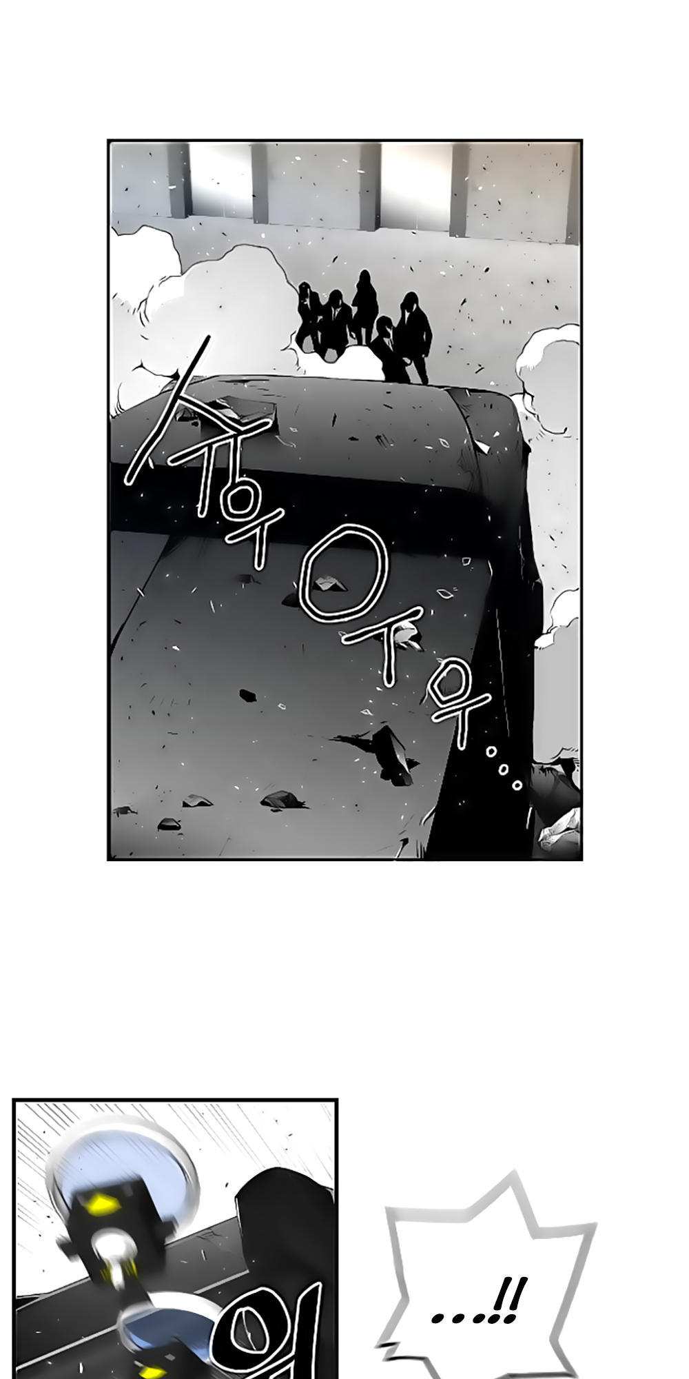 Terror Man Chap 40 - Next Chap 41