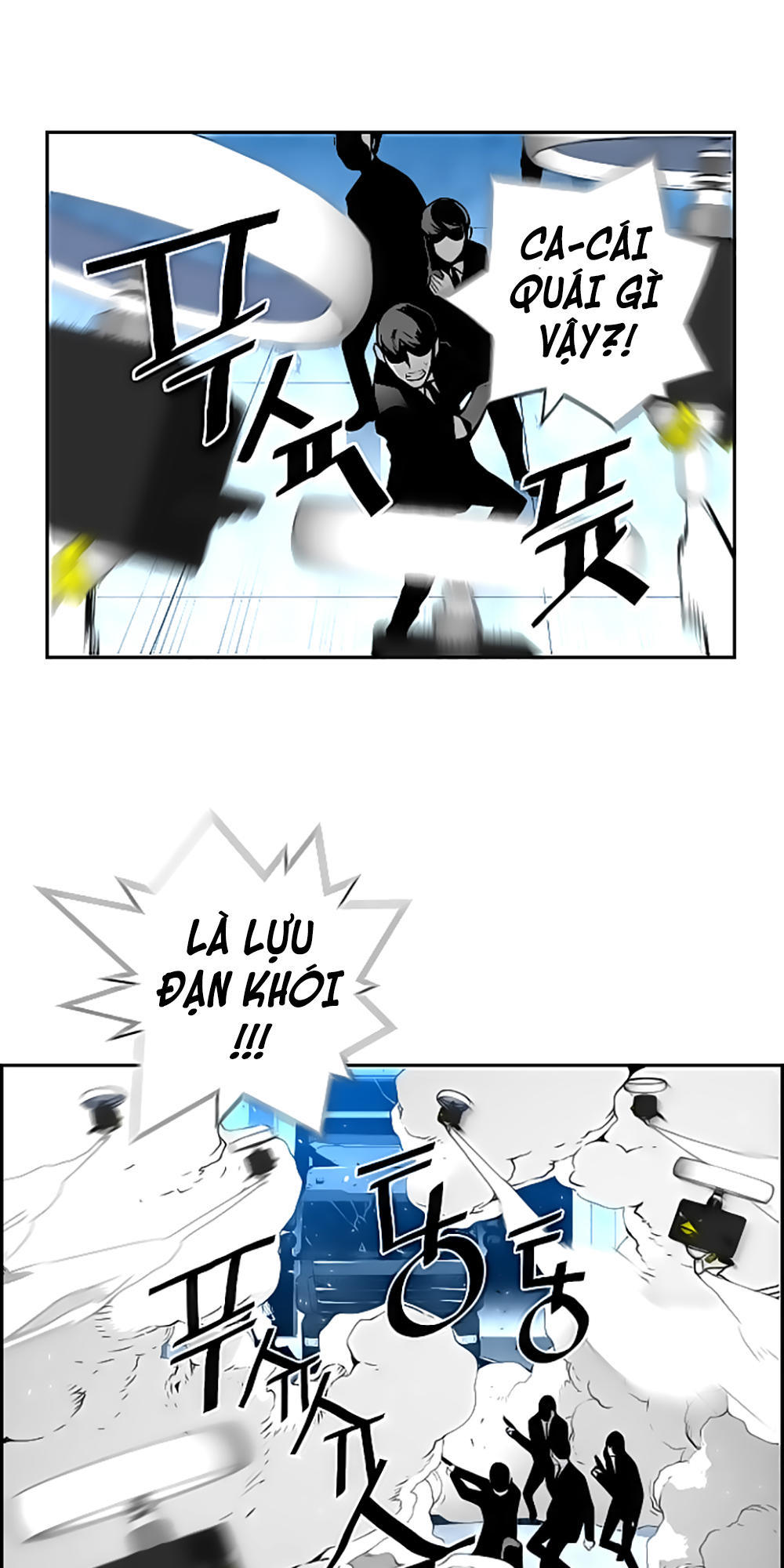 Terror Man Chap 40 - Next Chap 41
