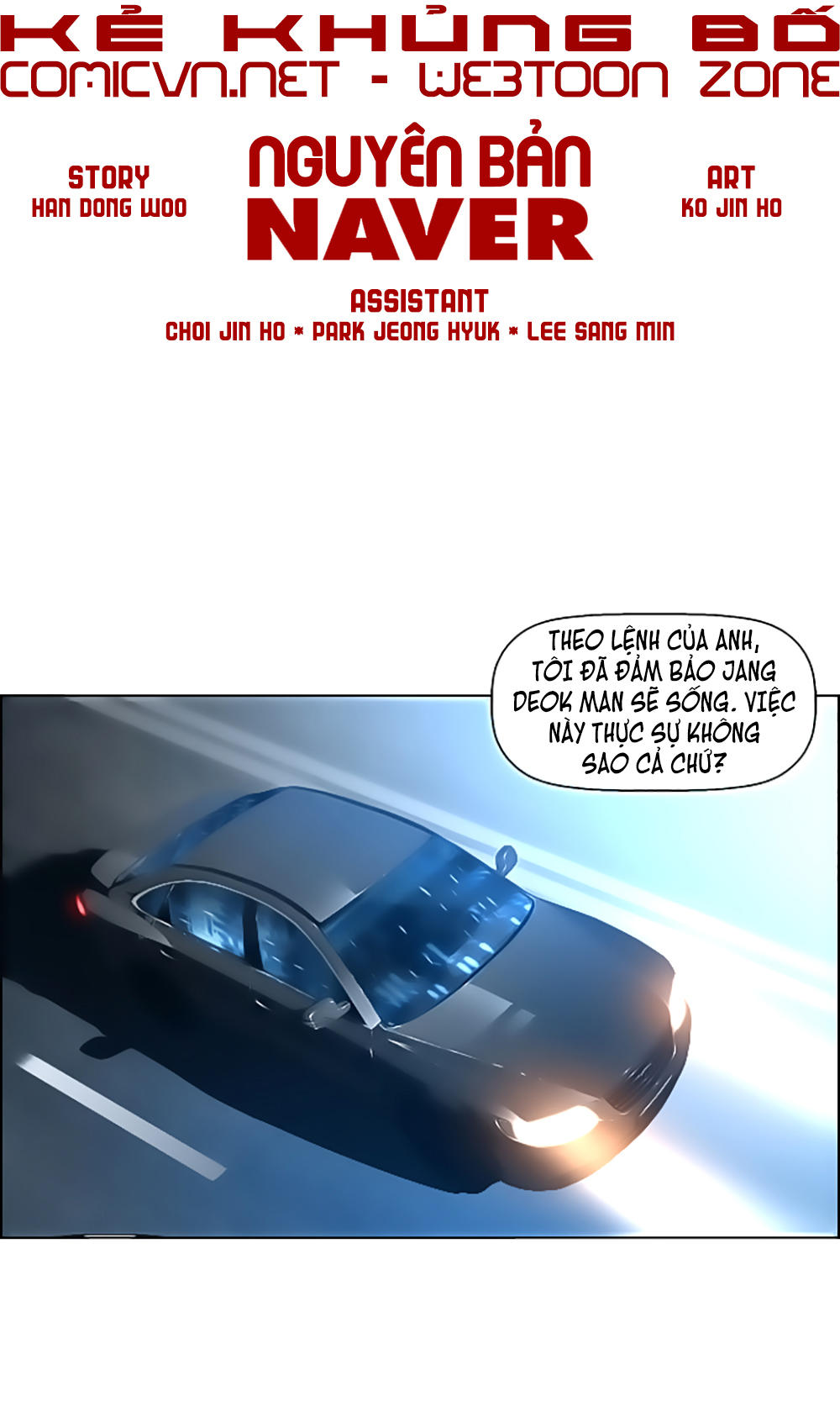 Terror Man Chap 40 - Next Chap 41