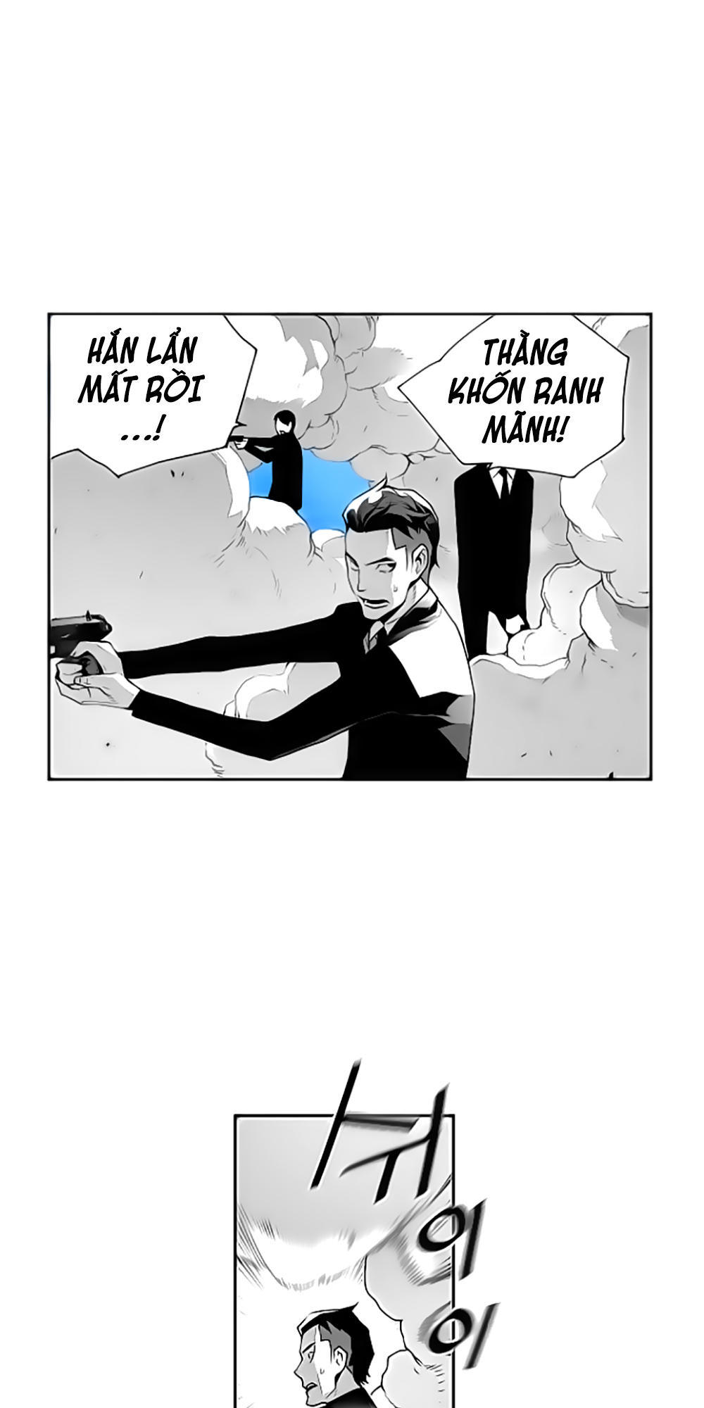 Terror Man Chap 41 - Next Chap 42