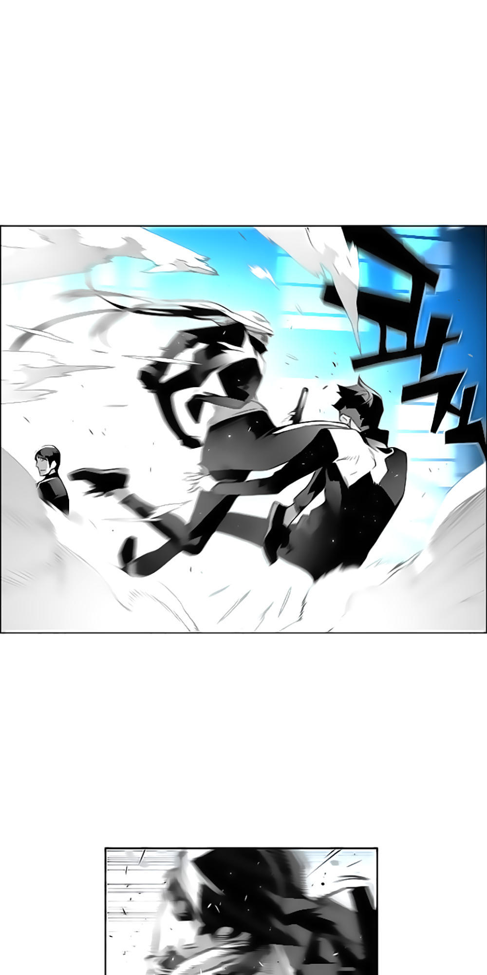Terror Man Chap 41 - Next Chap 42