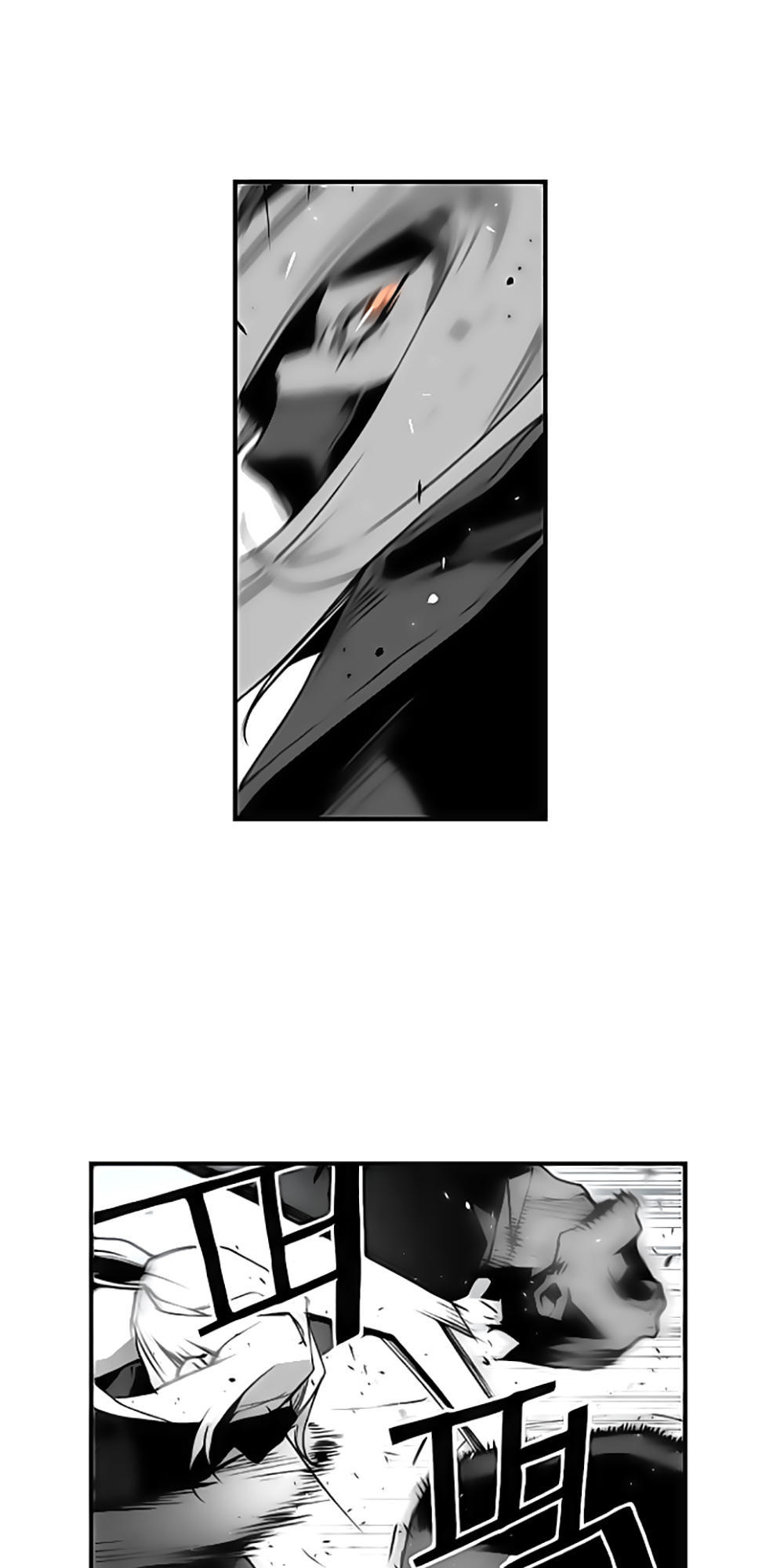 Terror Man Chap 41 - Next Chap 42