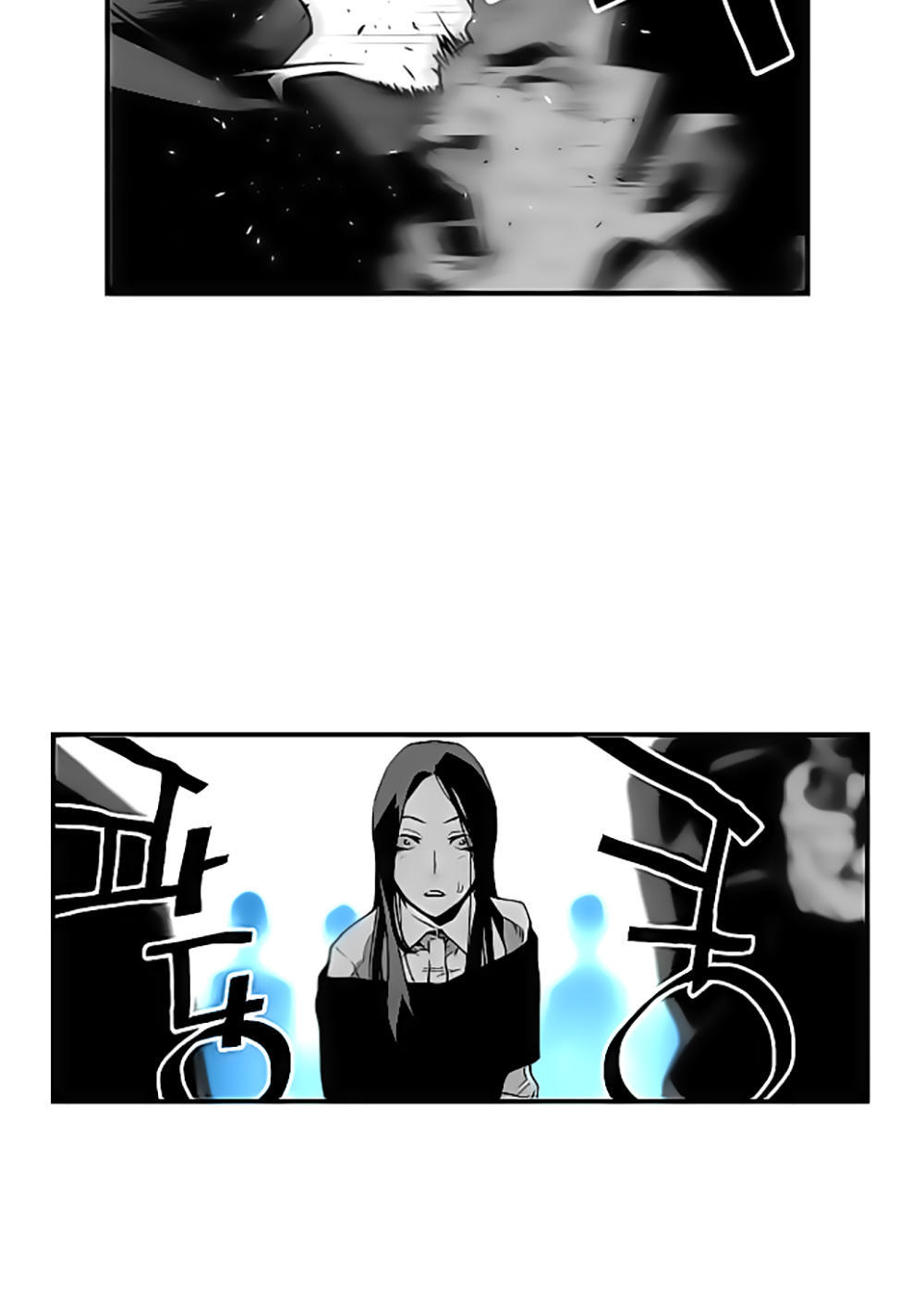 Terror Man Chap 41 - Next Chap 42