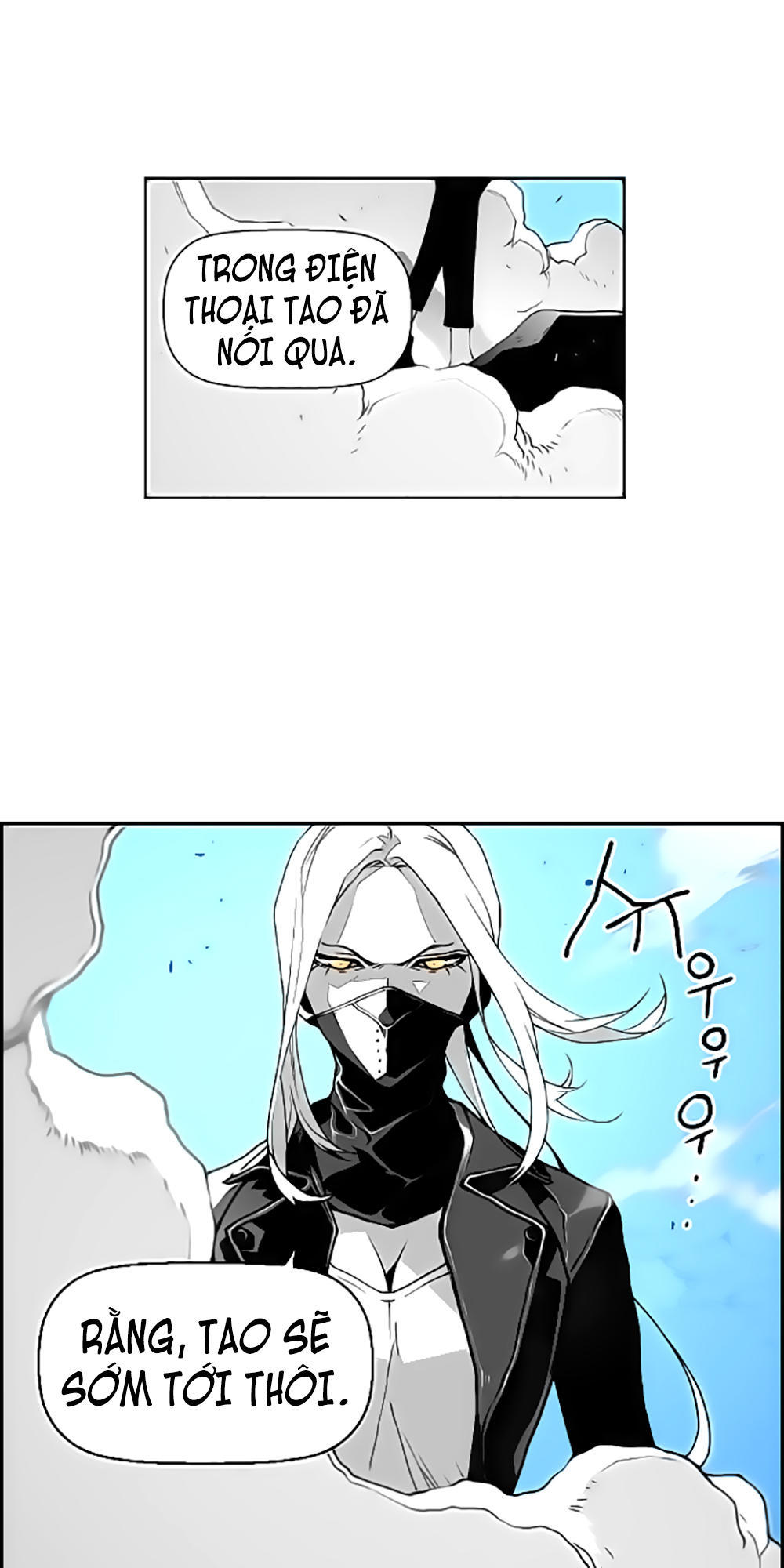Terror Man Chap 41 - Next Chap 42