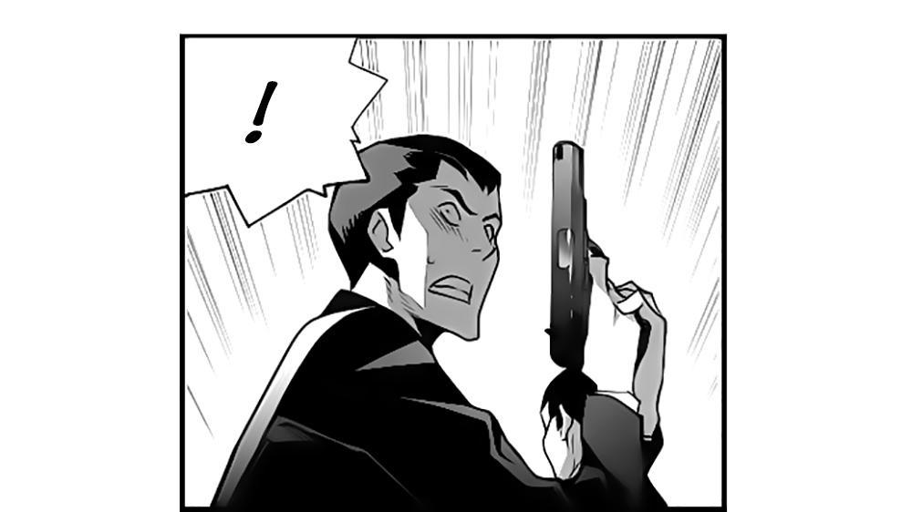 Terror Man Chap 41 - Next Chap 42