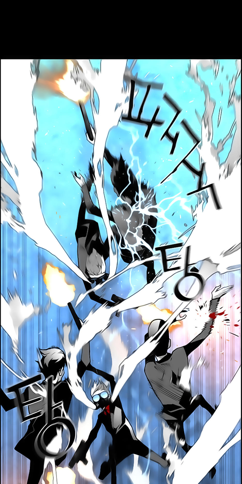 Terror Man Chap 41 - Next Chap 42
