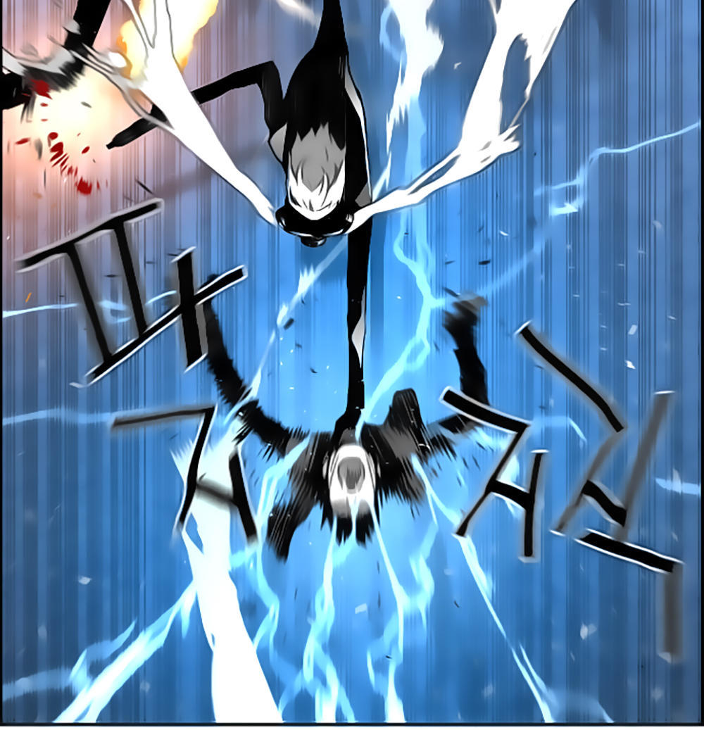 Terror Man Chap 41 - Next Chap 42
