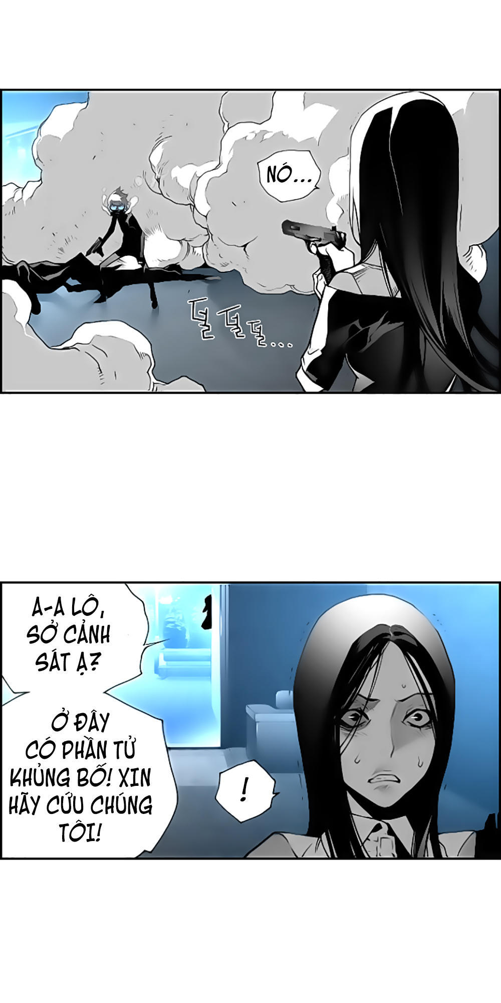 Terror Man Chap 41 - Next Chap 42