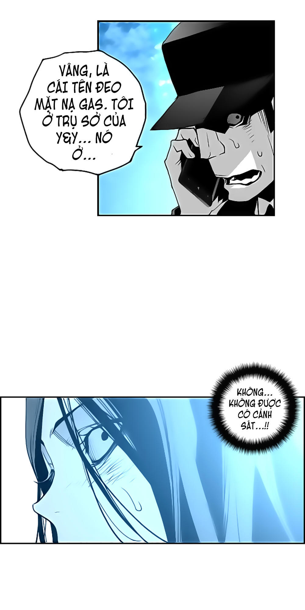 Terror Man Chap 41 - Next Chap 42