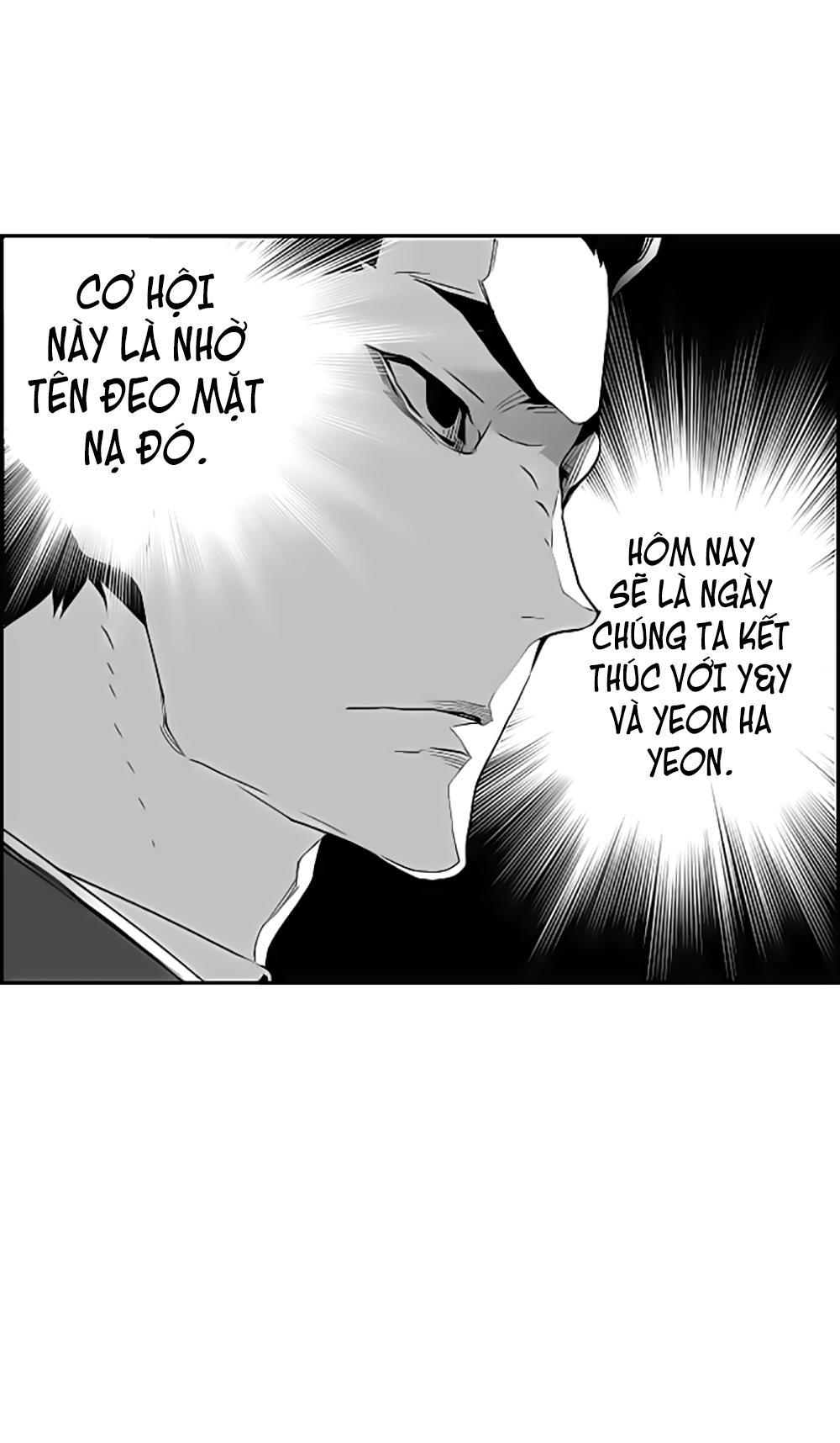 Terror Man Chap 41 - Next Chap 42