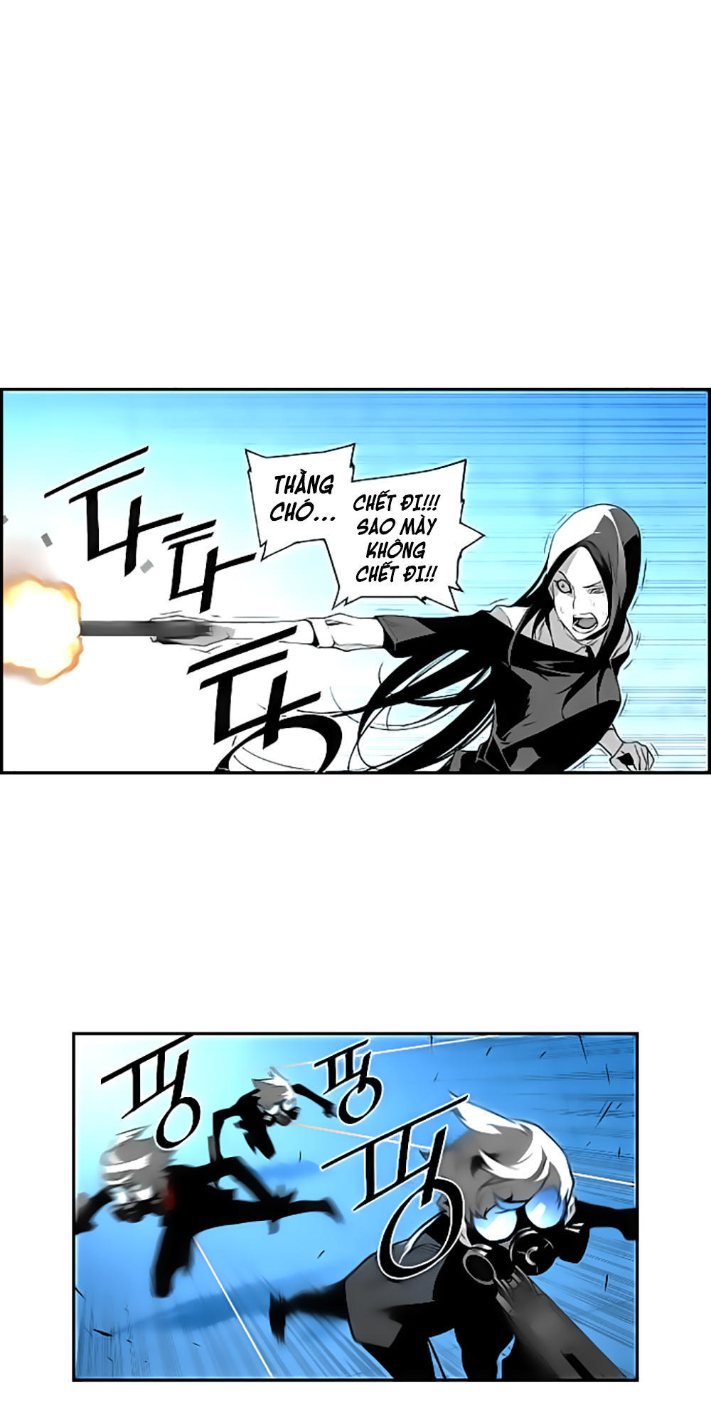 Terror Man Chap 41 - Next Chap 42