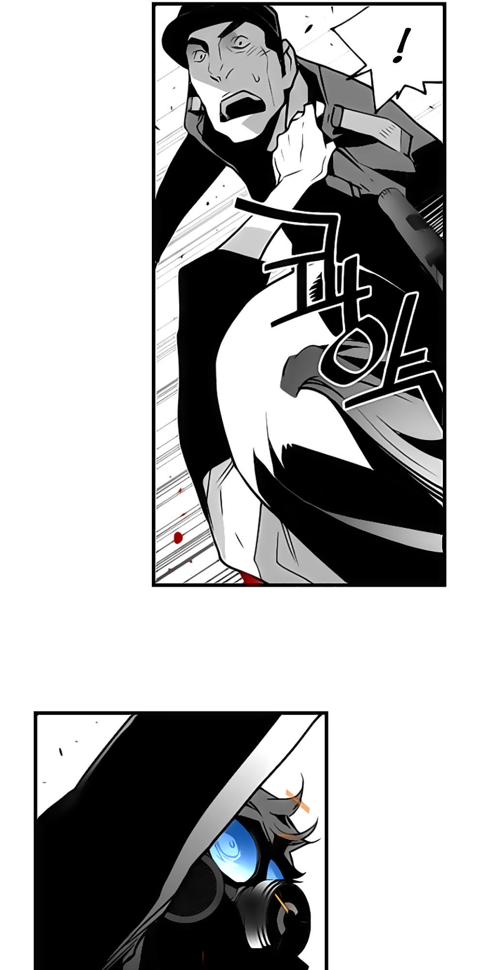 Terror Man Chap 41 - Next Chap 42