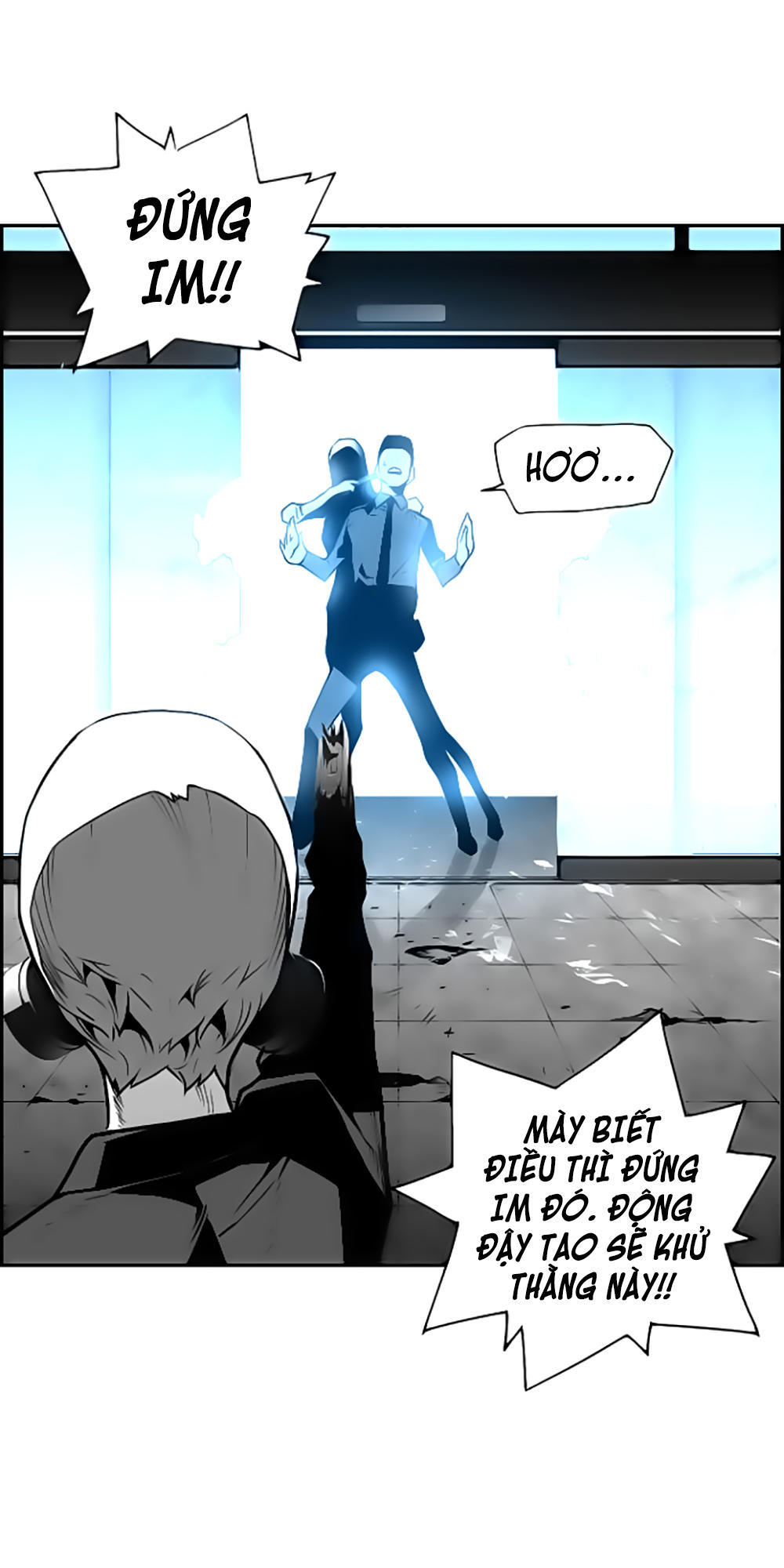 Terror Man Chap 41 - Next Chap 42