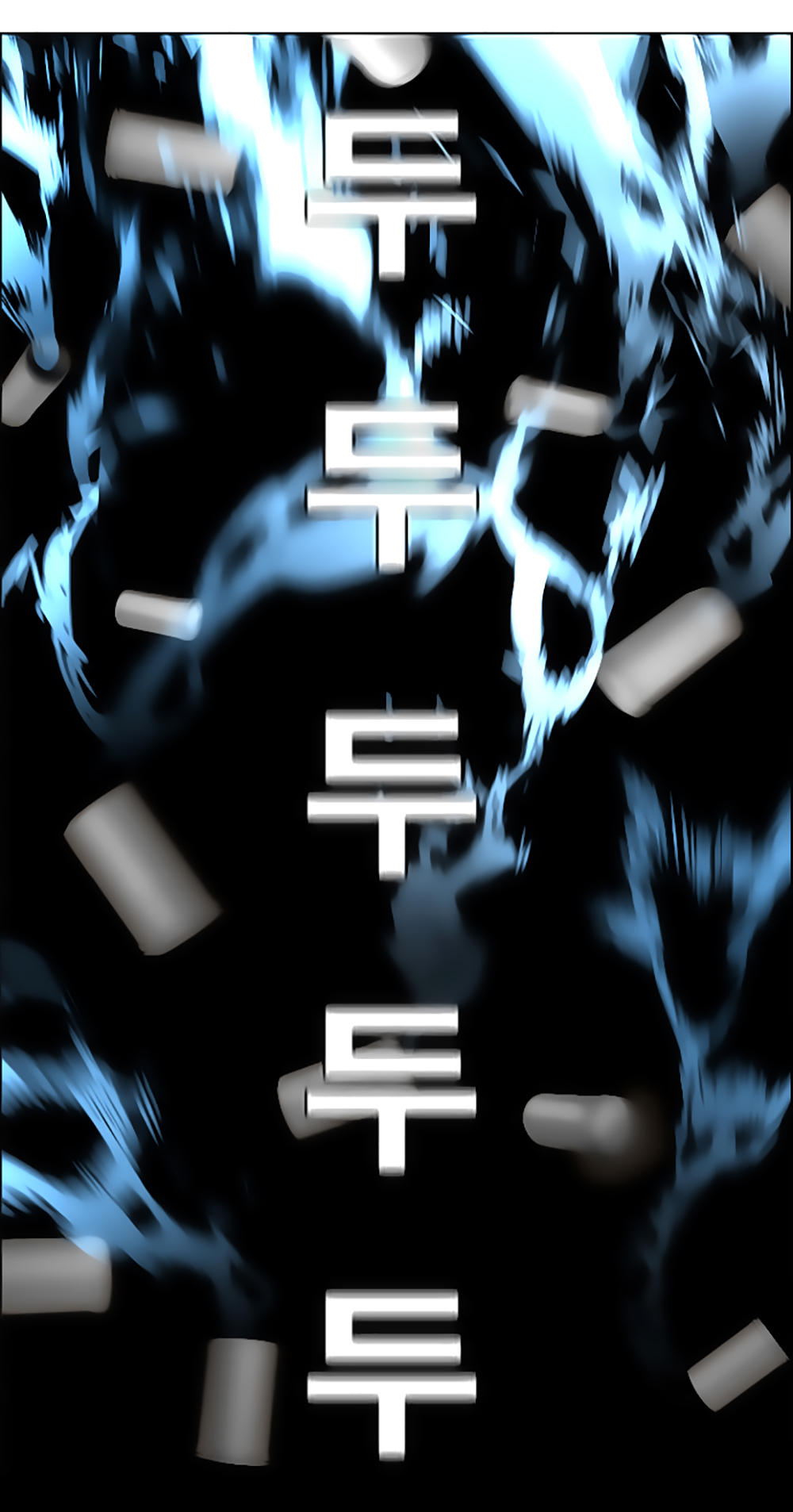 Terror Man Chap 41 - Next Chap 42