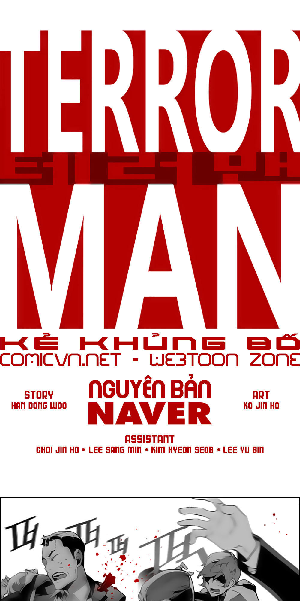 Terror Man Chap 42 - Next Chap 43