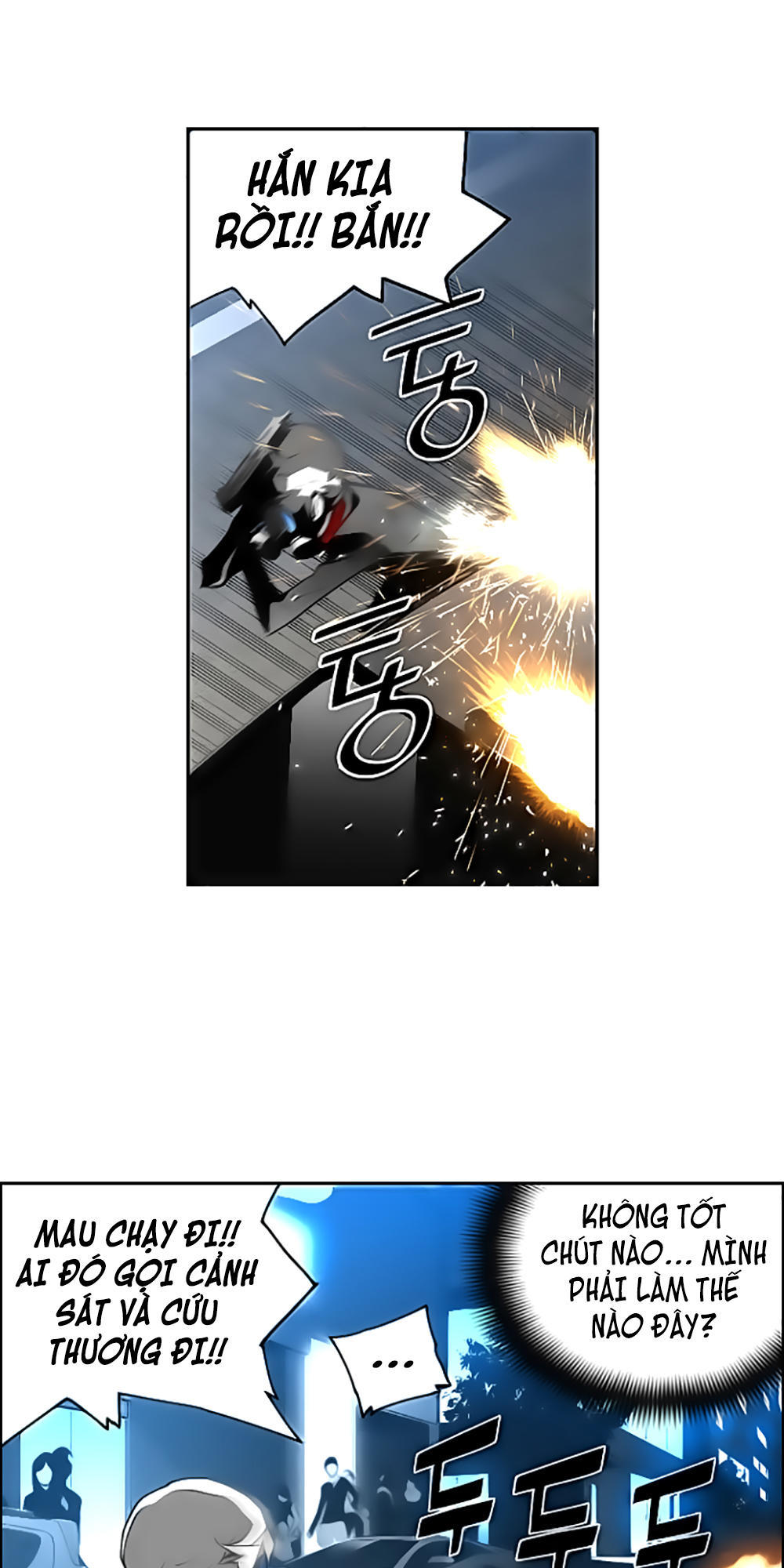 Terror Man Chap 42 - Next Chap 43