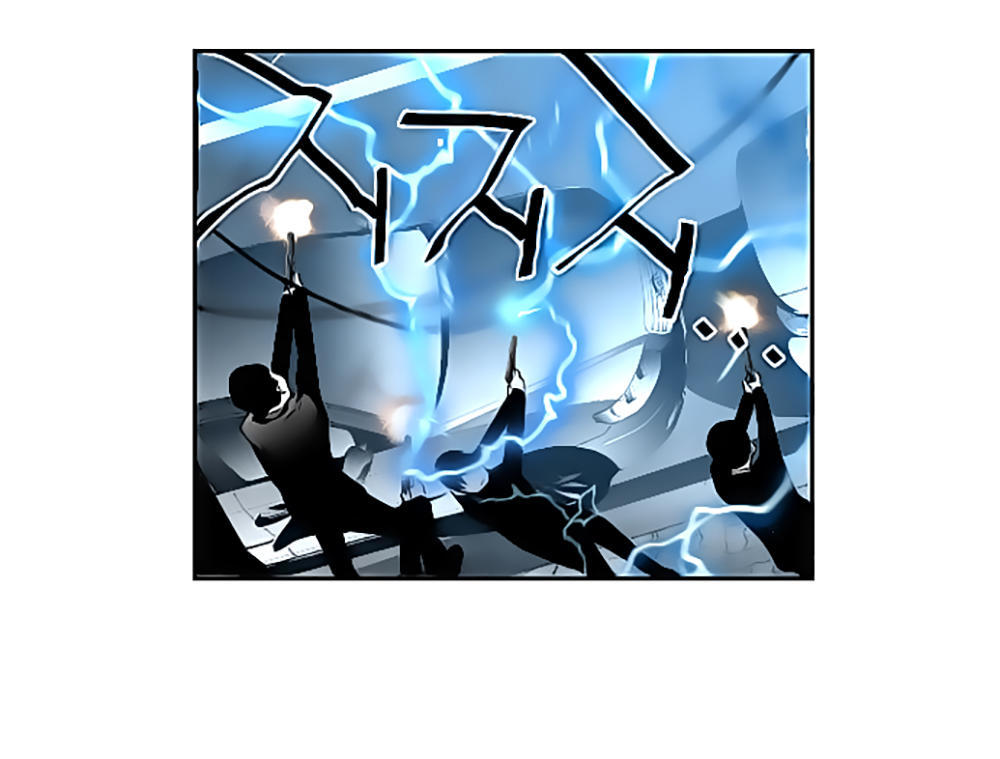 Terror Man Chap 42 - Next Chap 43