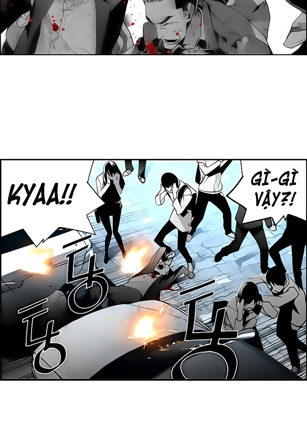 Terror Man Chap 42 - Next Chap 43