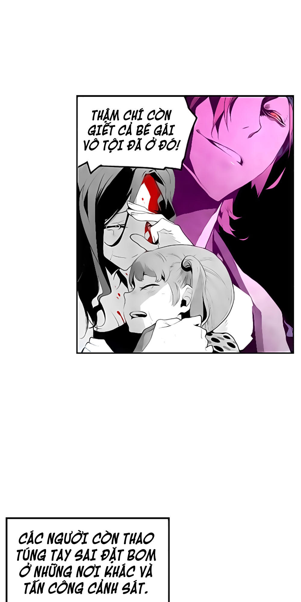 Terror Man Chap 42 - Next Chap 43