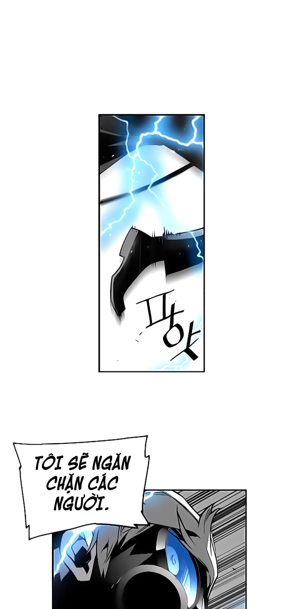 Terror Man Chap 42 - Next Chap 43