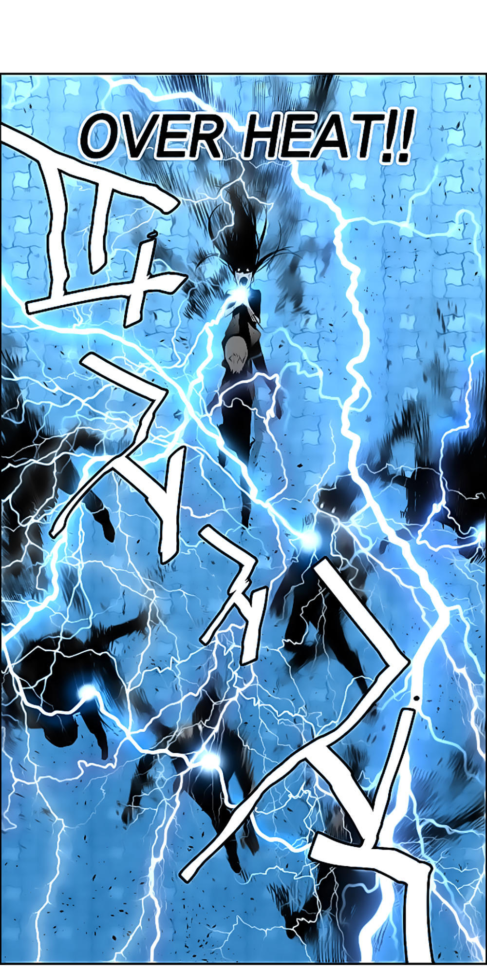Terror Man Chap 42 - Next Chap 43